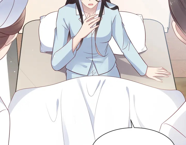《以唇封缄》第92话 享受总裁的擦背服务 第39页