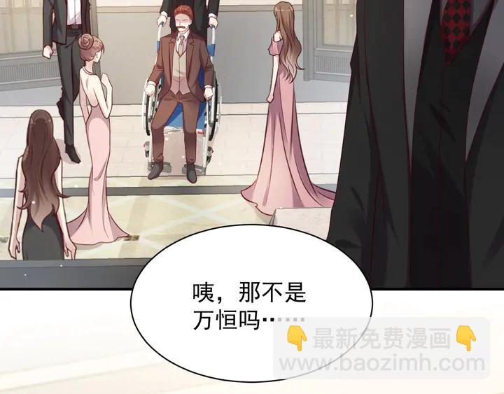 《以唇封缄》第89话 这一战定能赢！ 第15页