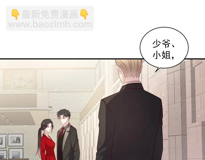 《以唇封缄》第89话 这一战定能赢！ 第25页