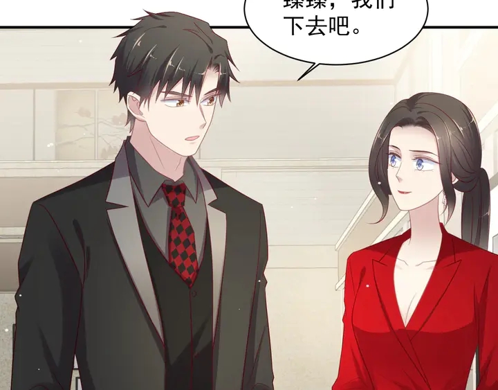 《以唇封缄》第89话 这一战定能赢！ 第28页