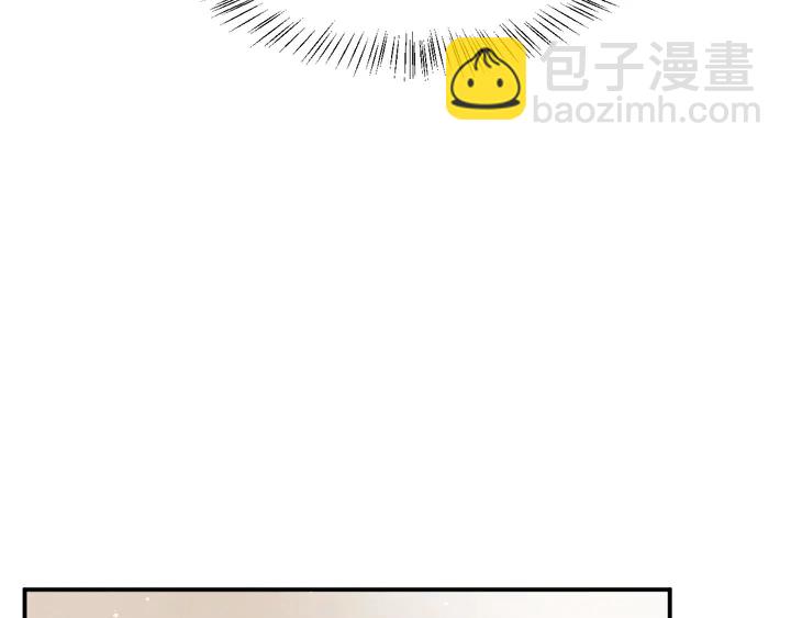 《以唇封缄》第89话 这一战定能赢！ 第31页