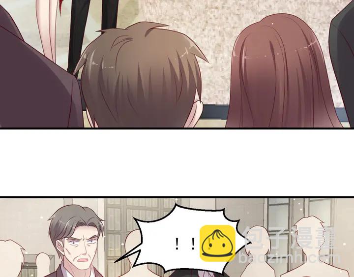 《以唇封缄》第91话 她终被感染！ 第40页