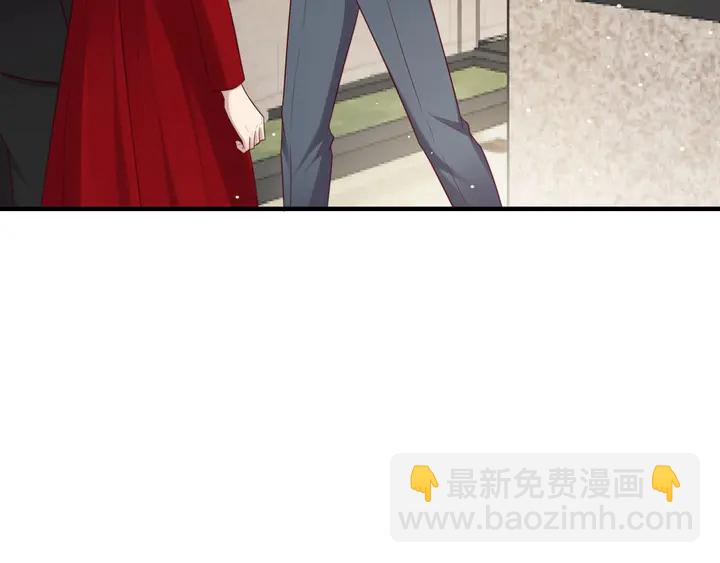 《以唇封缄》第91话 她终被感染！ 第49页