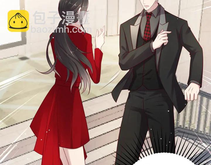 《以唇封缄》第91话 她终被感染！ 第6页