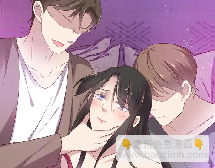 《以唇封缄》第96话 终于找到你 第14页