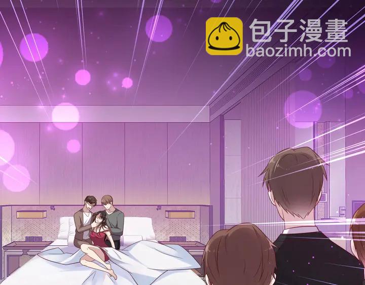 《以唇封缄》第96话 终于找到你 第11页