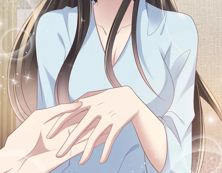 《以唇封缄》第94话 求婚成功？！ 第37页