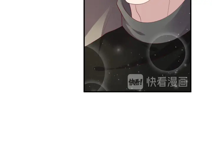 《以唇封缄》第93话 无须再忍耐娶她的心思 第30页
