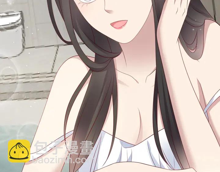 《以唇封缄》第93话 无须再忍耐娶她的心思 第13页