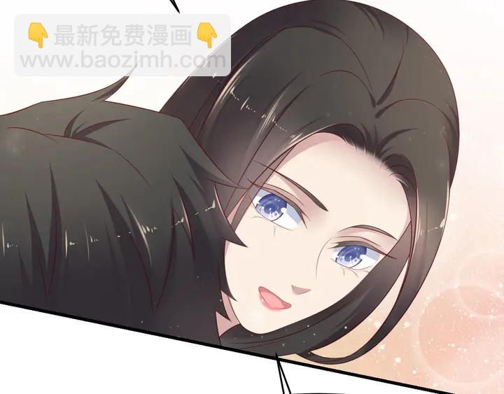 《以唇封缄》第93话 无须再忍耐娶她的心思 第33页
