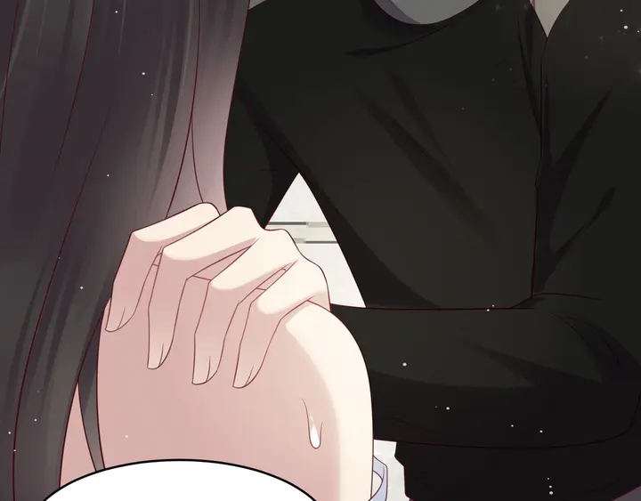《以唇封缄》第93话 无须再忍耐娶她的心思 第40页