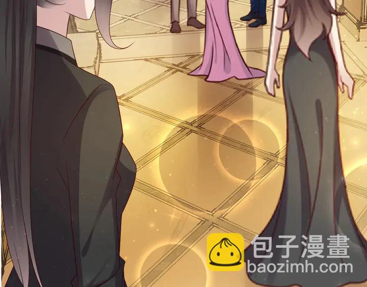 《以唇封缄》第95话 就凭你们也敢动她？ 第25页