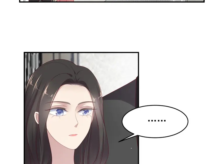 《以唇封缄》第98话 蒙上眼给你惊喜 第31页