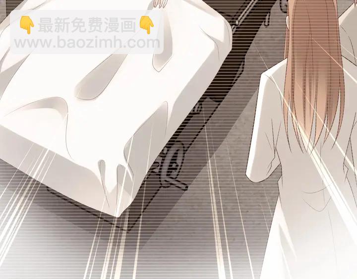 《以唇封缄》第99话 坦白我是重生而来！ 第29页