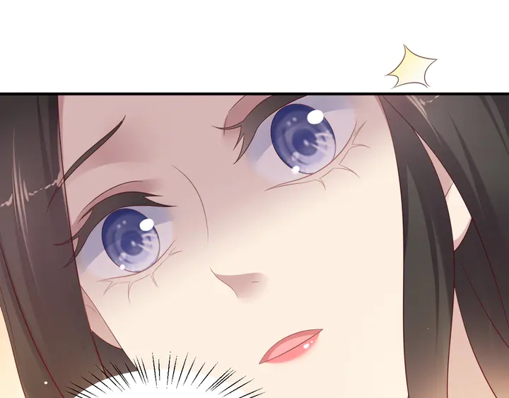 《以唇封缄》第100话 我在灰烬中等你 第36页