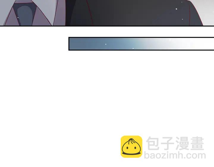 《以唇封缄》第97话 现在是你落在我手上！ 第10页