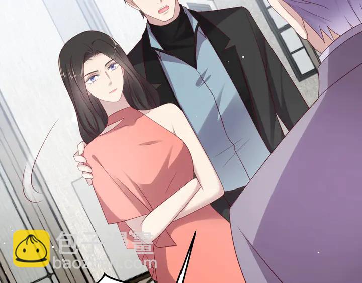 《以唇封缄》第98话 蒙上眼给你惊喜 第27页