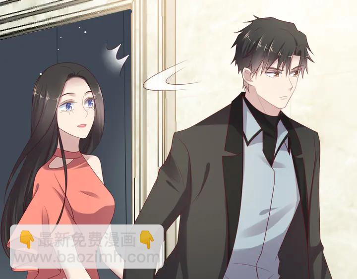 《以唇封缄》第100话 我在灰烬中等你 第22页