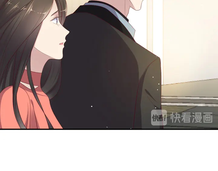 《以唇封缄》第100话 我在灰烬中等你 第26页