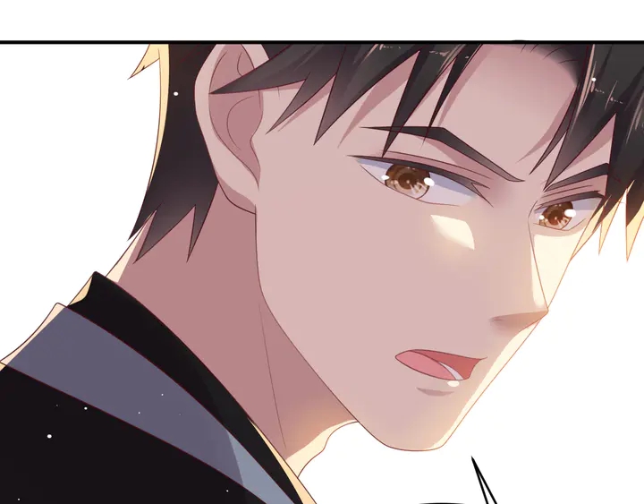 《以唇封缄》第100话 我在灰烬中等你 第27页