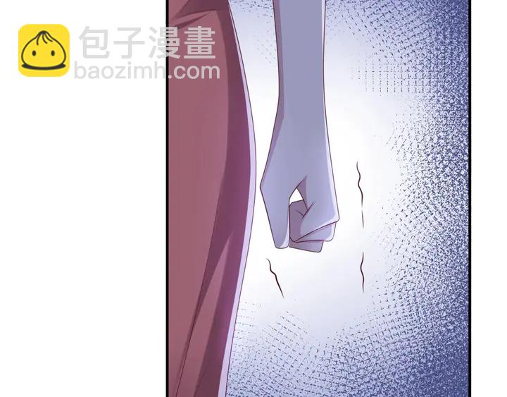 《以唇封缄》第99话 坦白我是重生而来！ 第23页