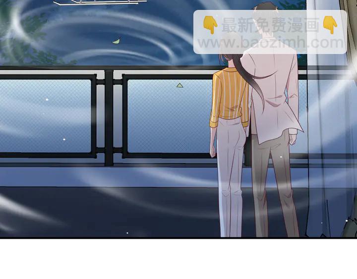 《以唇封缄》第104话 一生陪你看日出 第37页