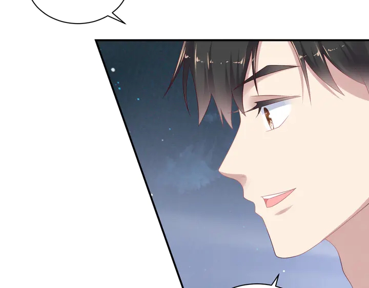 《以唇封缄》第104话 一生陪你看日出 第46页