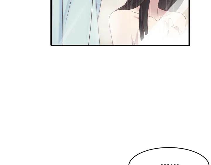 《以唇封缄》第101话 尴尬共处一室 第46页