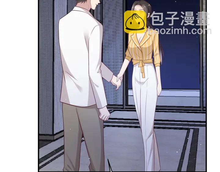 《以唇封缄》第103话 林雪涵身败名裂！ 第13页