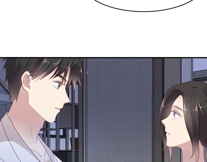 《以唇封缄》第103话 林雪涵身败名裂！ 第16页