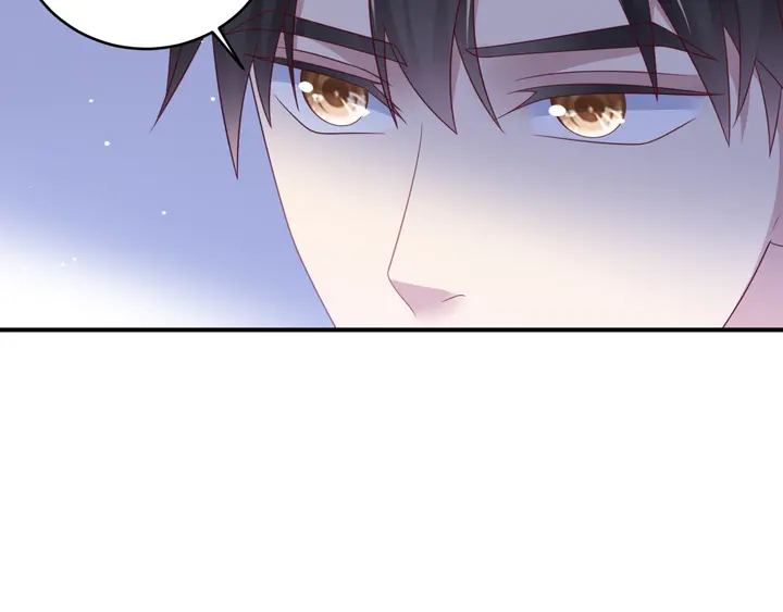 《以唇封缄》第103话 林雪涵身败名裂！ 第31页