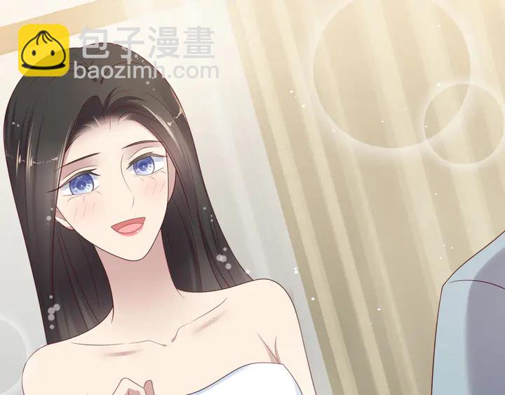 《以唇封缄》第101话 尴尬共处一室 第31页
