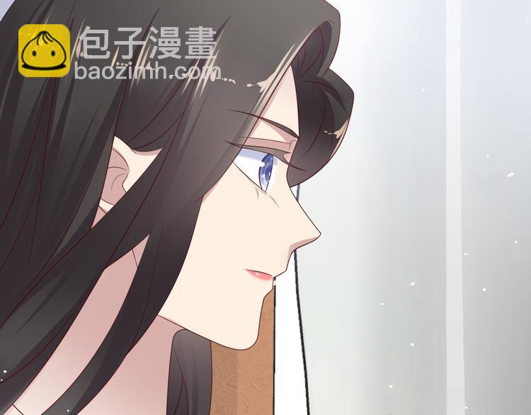 《以唇封缄》第108话 k病毒被攻克！ 第26页