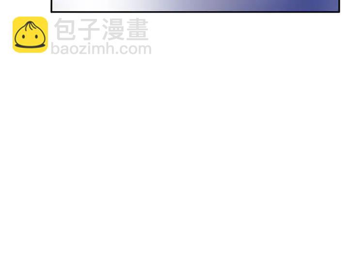 《以唇封缄》第105话 游乐场之恋 第38页