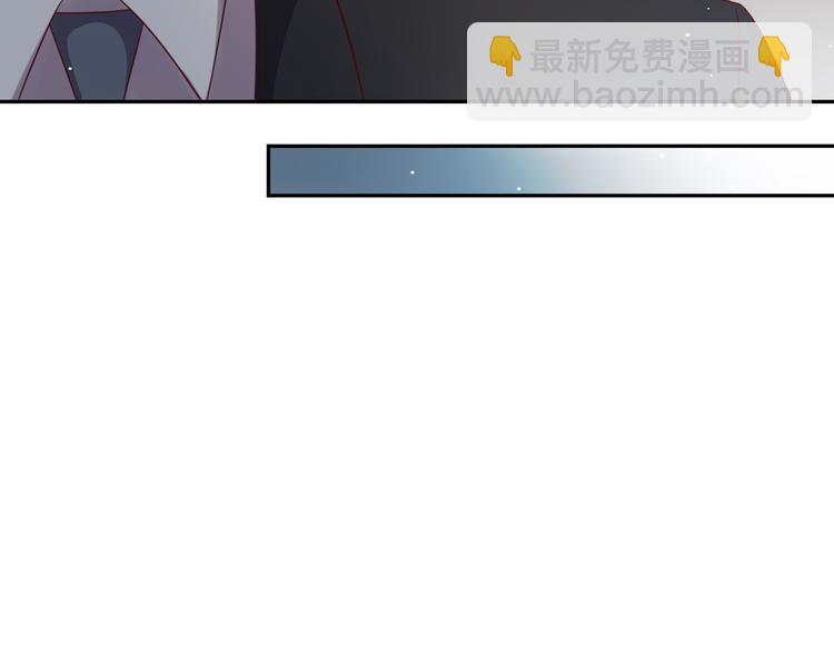 《以唇封缄》第108话 k病毒被攻克！ 第10页