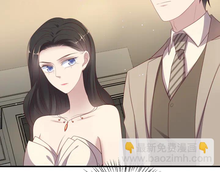 《以唇封缄》第107话 封少病发，臻臻伤心 第31页