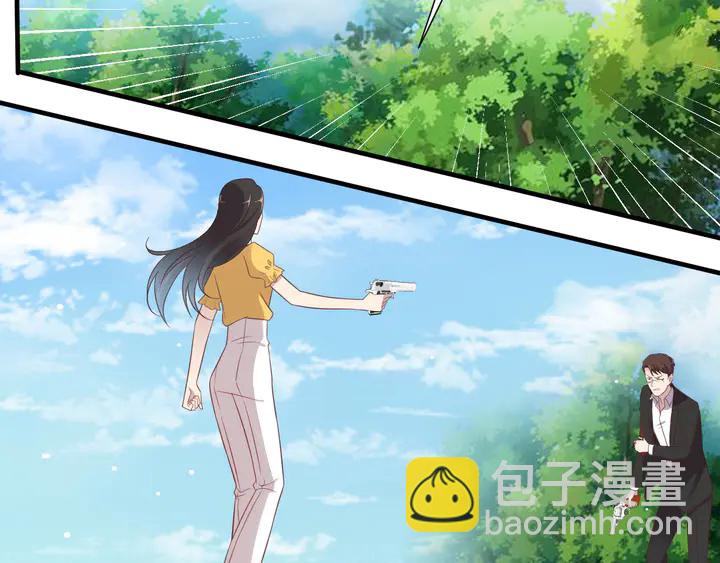 《以唇封缄》第110话 逼落悬崖命悬一线 第29页