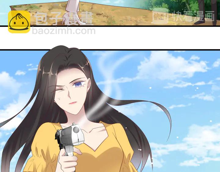 《以唇封缄》第110话 逼落悬崖命悬一线 第30页