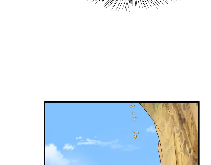 《以唇封缄》第110话 逼落悬崖命悬一线 第47页