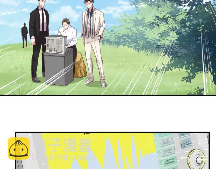 《以唇封缄》第112话 极限跳伞救援 第27页
