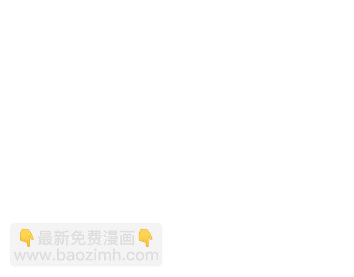 《以唇封缄》第111话 电台生死营救 第14页
