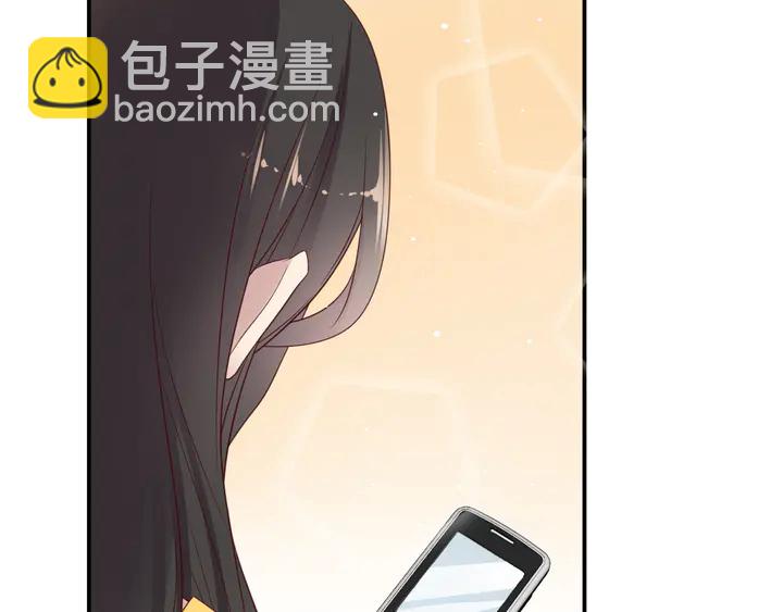 《以唇封缄》第111话 电台生死营救 第33页