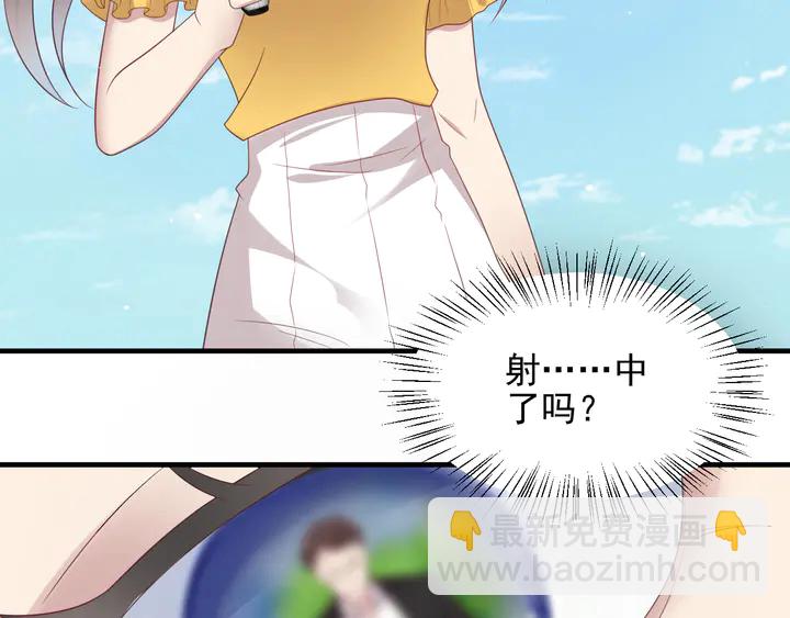 《以唇封缄》第110话 逼落悬崖命悬一线 第31页