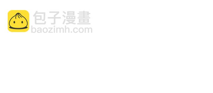 《以唇封缄》第111话 电台生死营救 第23页