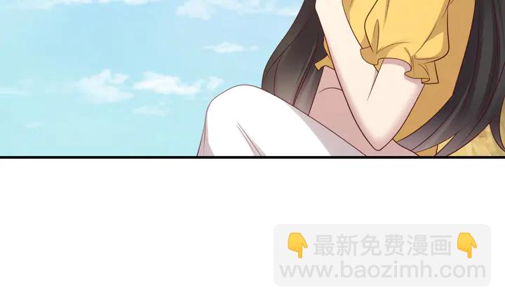 《以唇封缄》第111话 电台生死营救 第43页