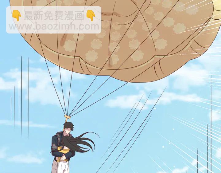 《以唇封缄》第113话 丧家之犭 第12页