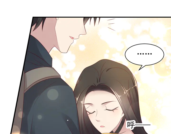 《以唇封缄》第113话 丧家之犭 第20页