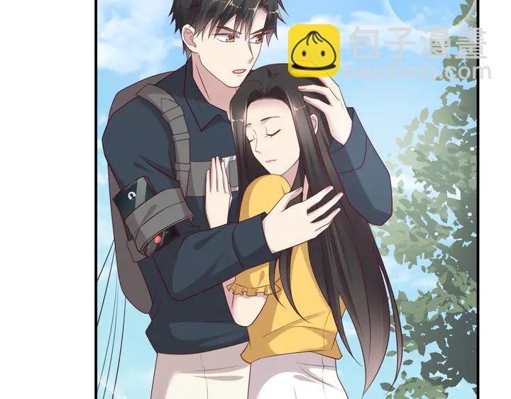 《以唇封缄》第113话 丧家之犭 第33页