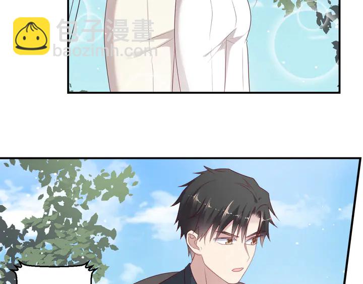 《以唇封缄》第113话 丧家之犭 第34页