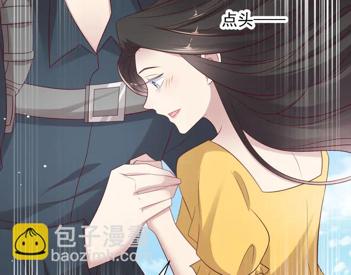 《以唇封缄》第113话 丧家之犭 第8页